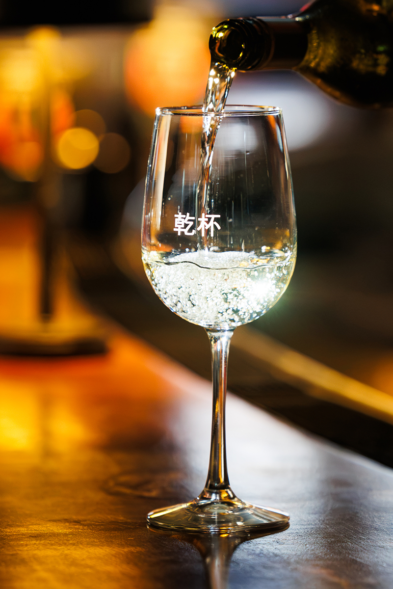 chardonnay-image