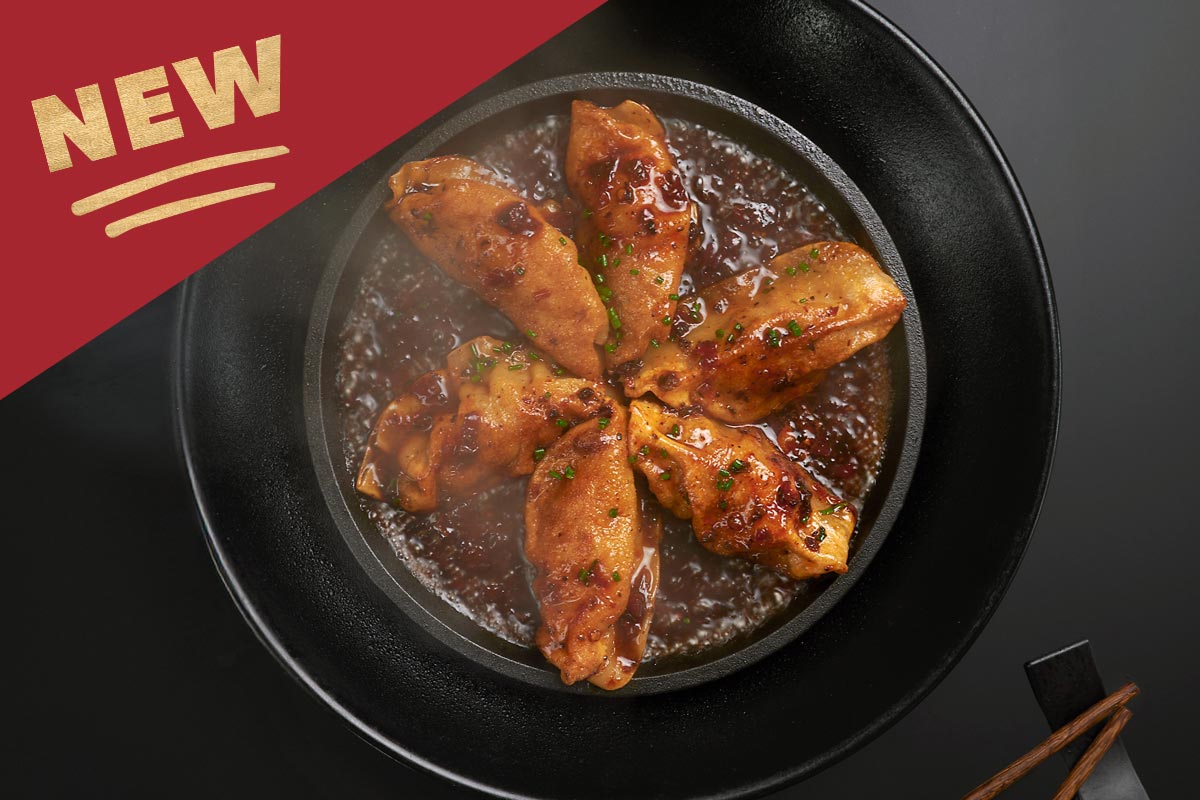 Pork Sizzling Dumplings