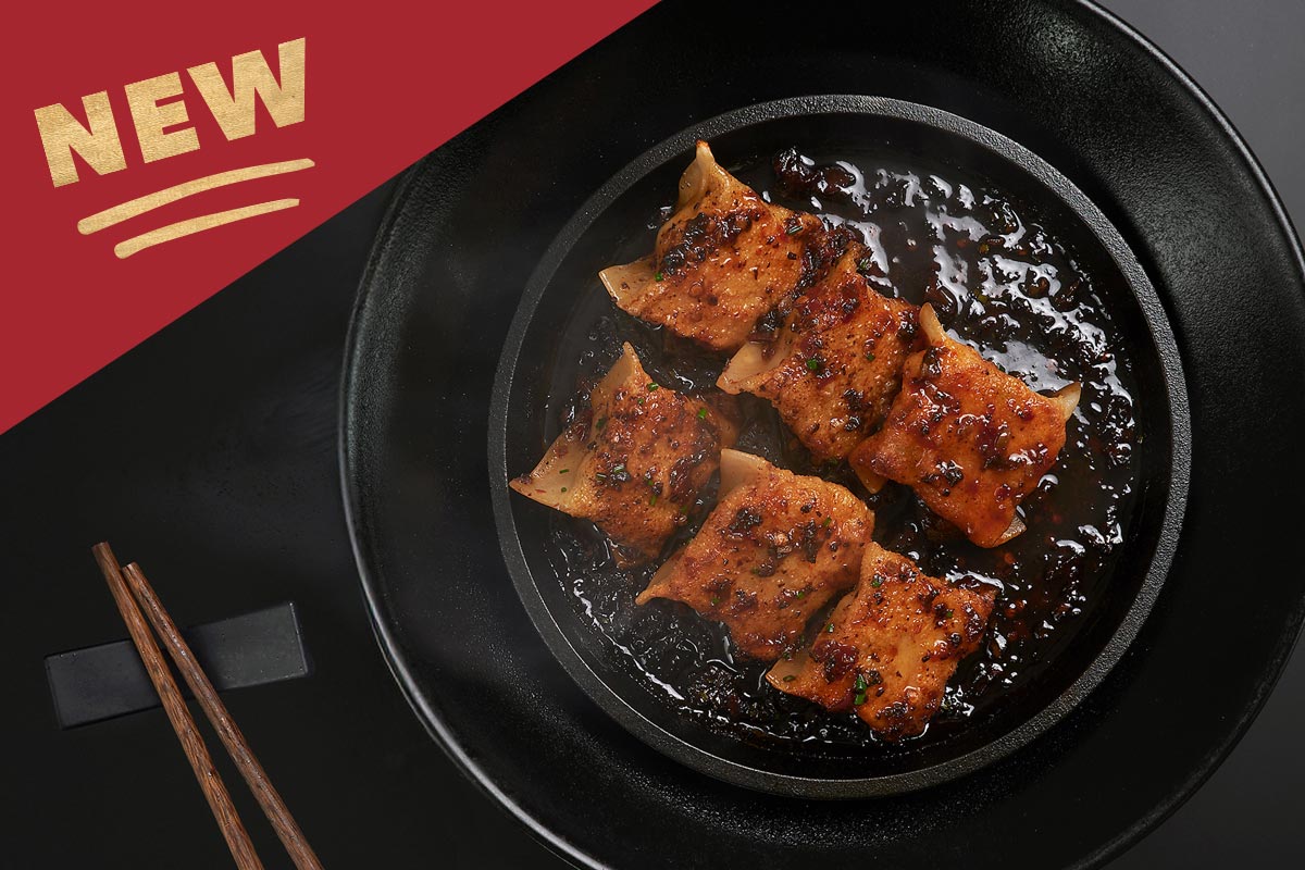 Shrimp Sizzling Dumplings