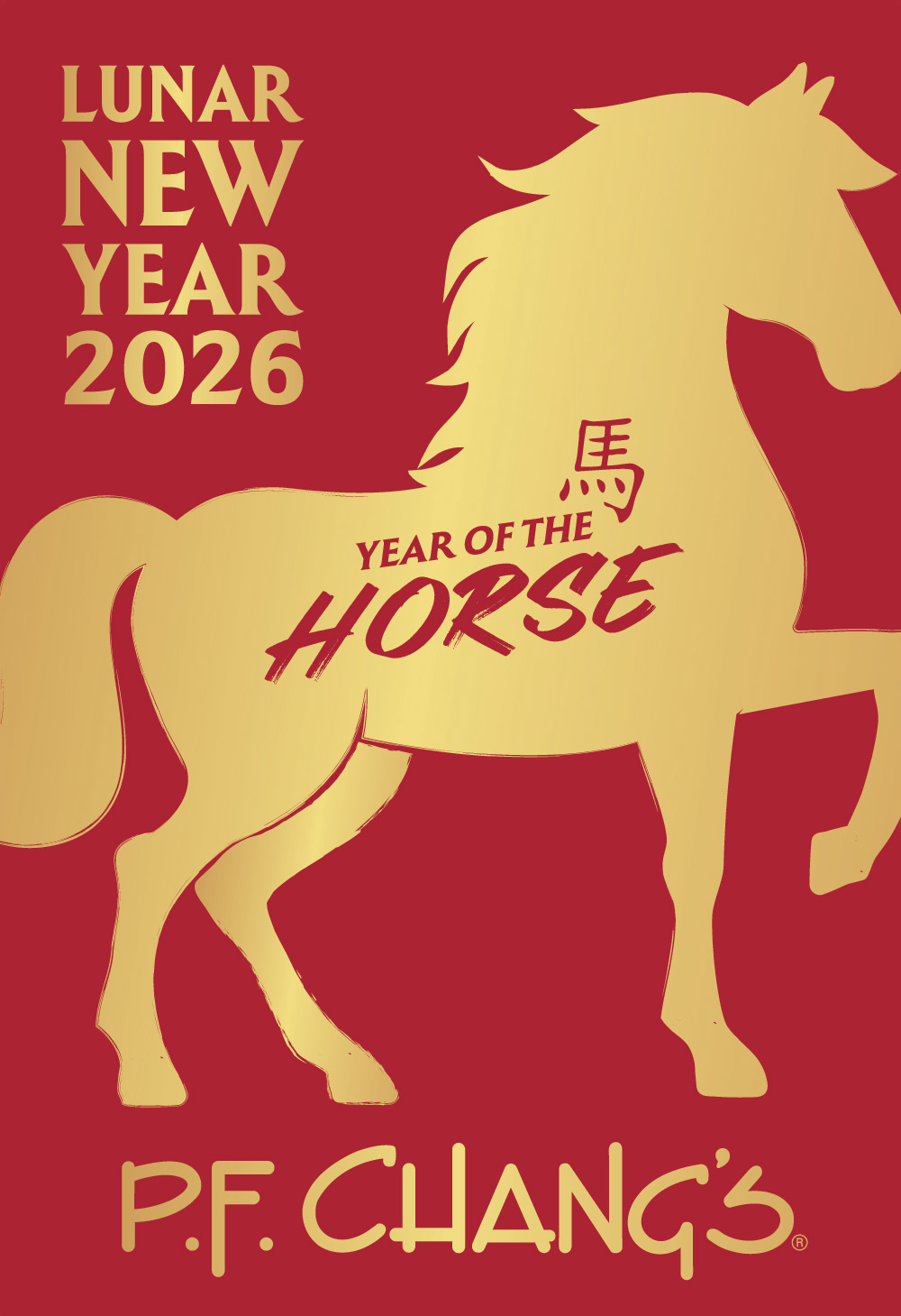 P.F. Chang's | Lunar New Year Red Envelope